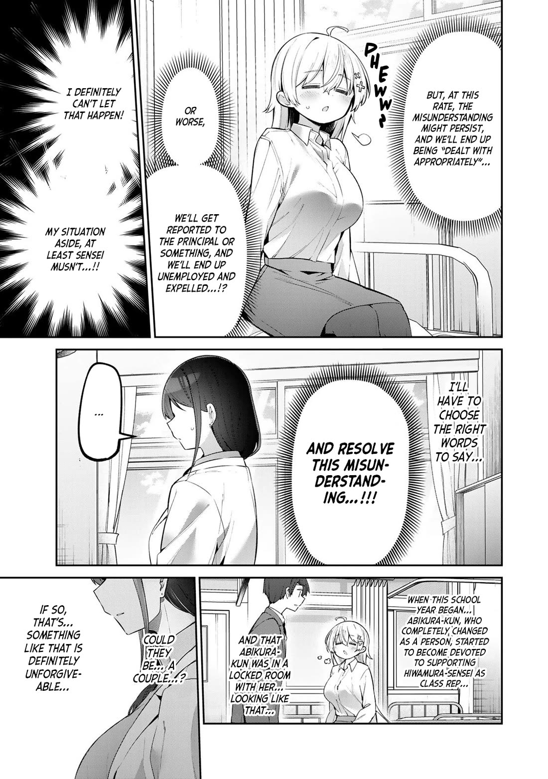 Weak-kneed Teacher Chapter 69 page 6 - Chapter 69: Yowa Yowa and the Doki Doki Infirmary
