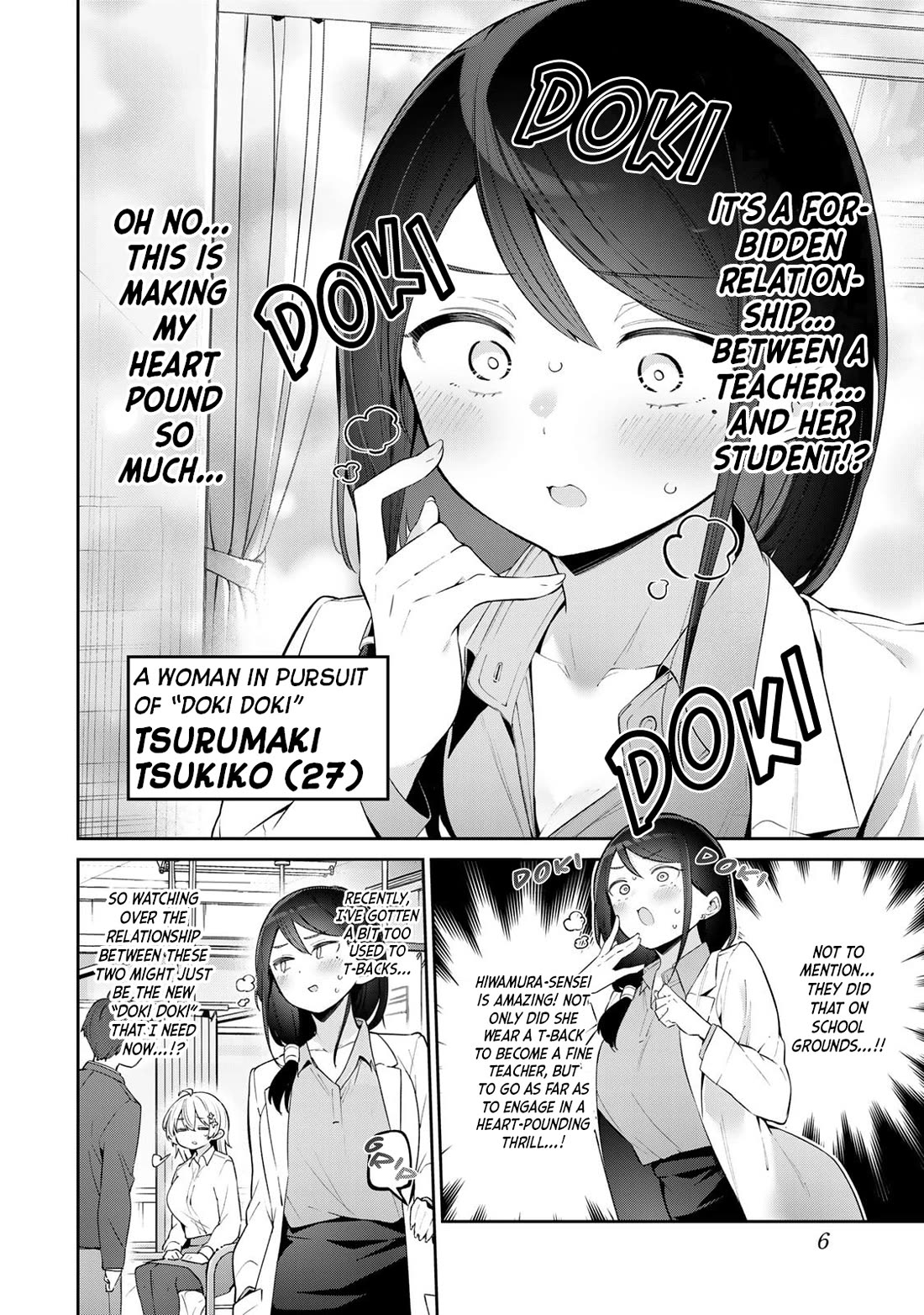 Weak-kneed Teacher Chapter 69 page 7 - Chapter 69: Yowa Yowa and the Doki Doki Infirmary