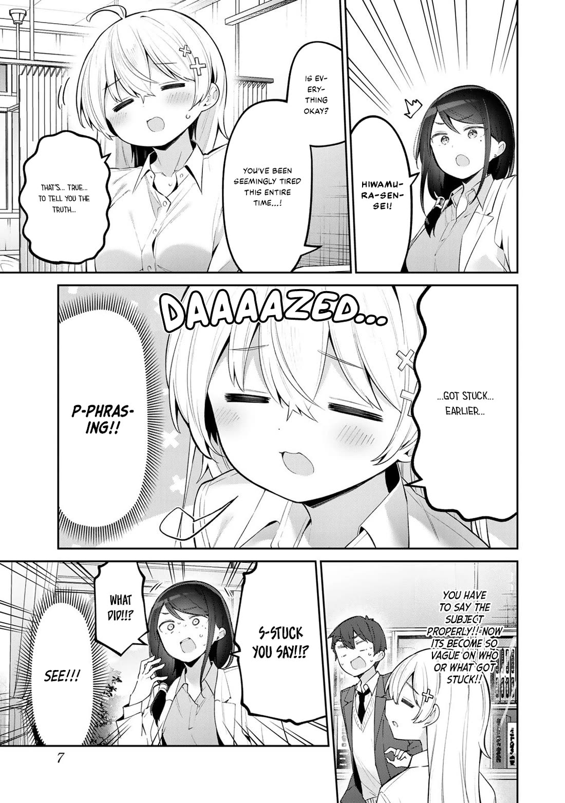 Weak-kneed Teacher Chapter 69 page 8 - Chapter 69: Yowa Yowa and the Doki Doki Infirmary
