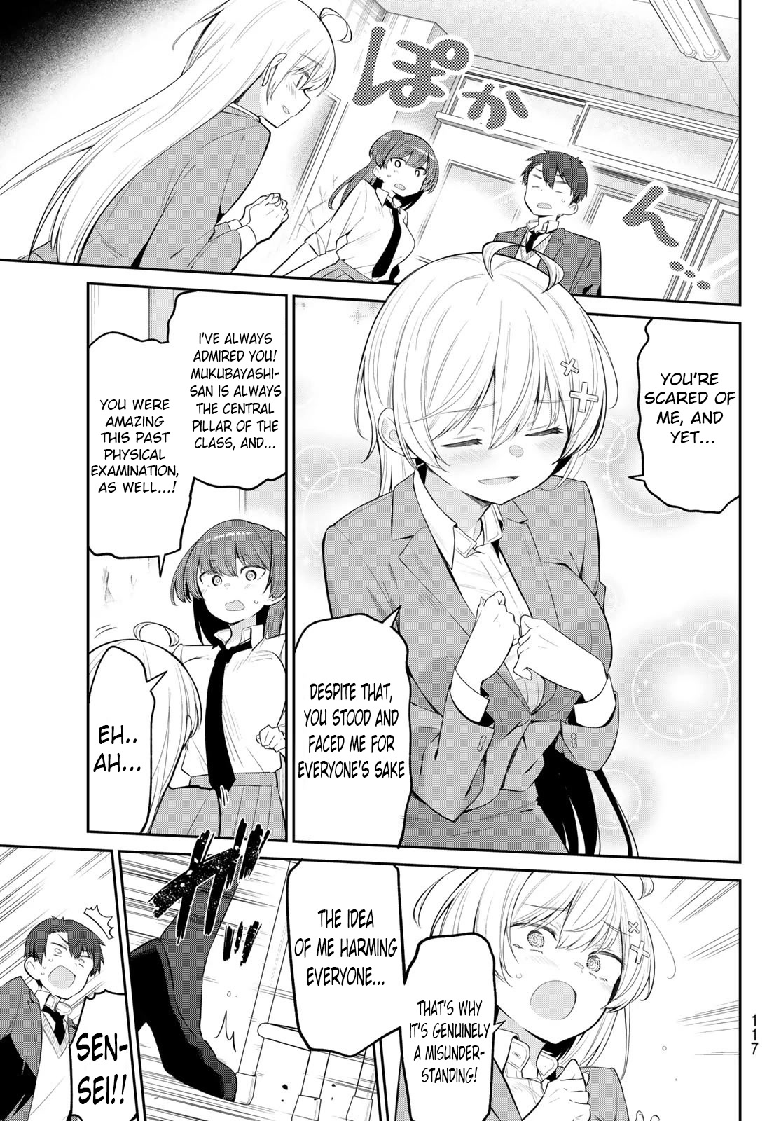 Weak-kneed Teacher Chapter 7 page 11 - Chapter 7: Tsuyo Tsuyo Gyaru