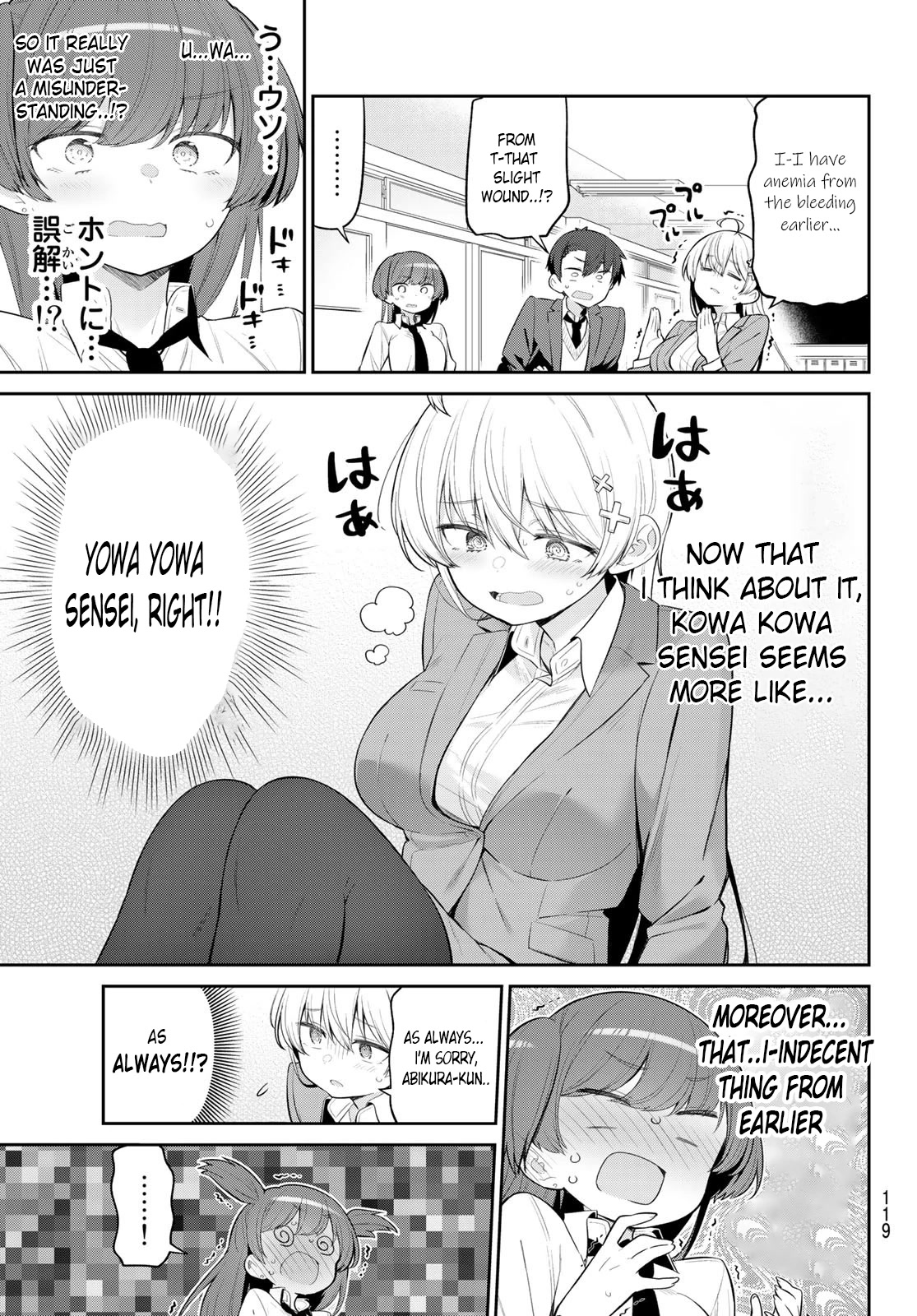 Weak-kneed Teacher Chapter 7 page 13 - Chapter 7: Tsuyo Tsuyo Gyaru