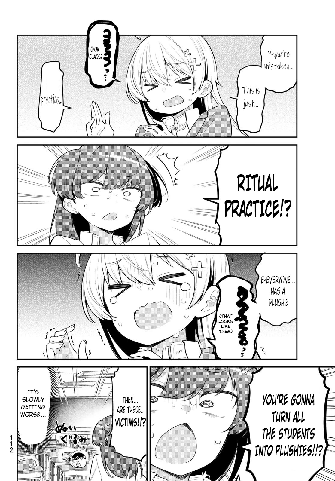Weak-kneed Teacher Chapter 7 page 6 - Chapter 7: Tsuyo Tsuyo Gyaru