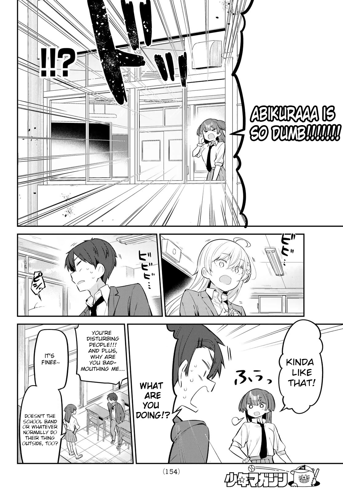 Weak-kneed Teacher Chapter 8 page 10 - Chapter 8: Tsuyo Tsuyo Tip