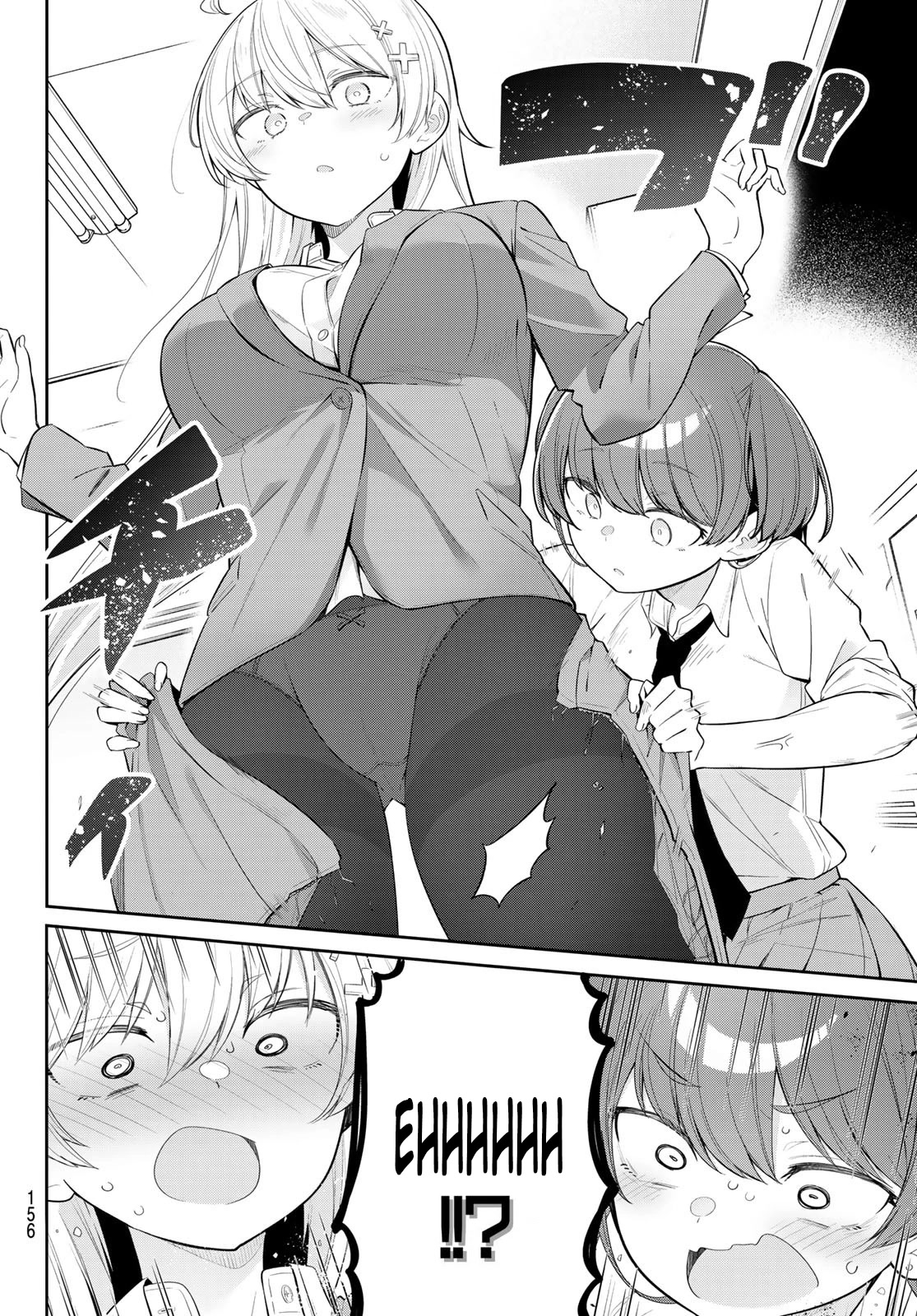 Weak-kneed Teacher Chapter 8 page 12 - Chapter 8: Tsuyo Tsuyo Tip