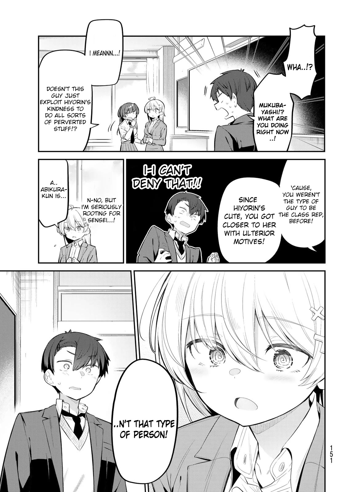 Weak-kneed Teacher Chapter 8 page 7 - Chapter 8: Tsuyo Tsuyo Tip