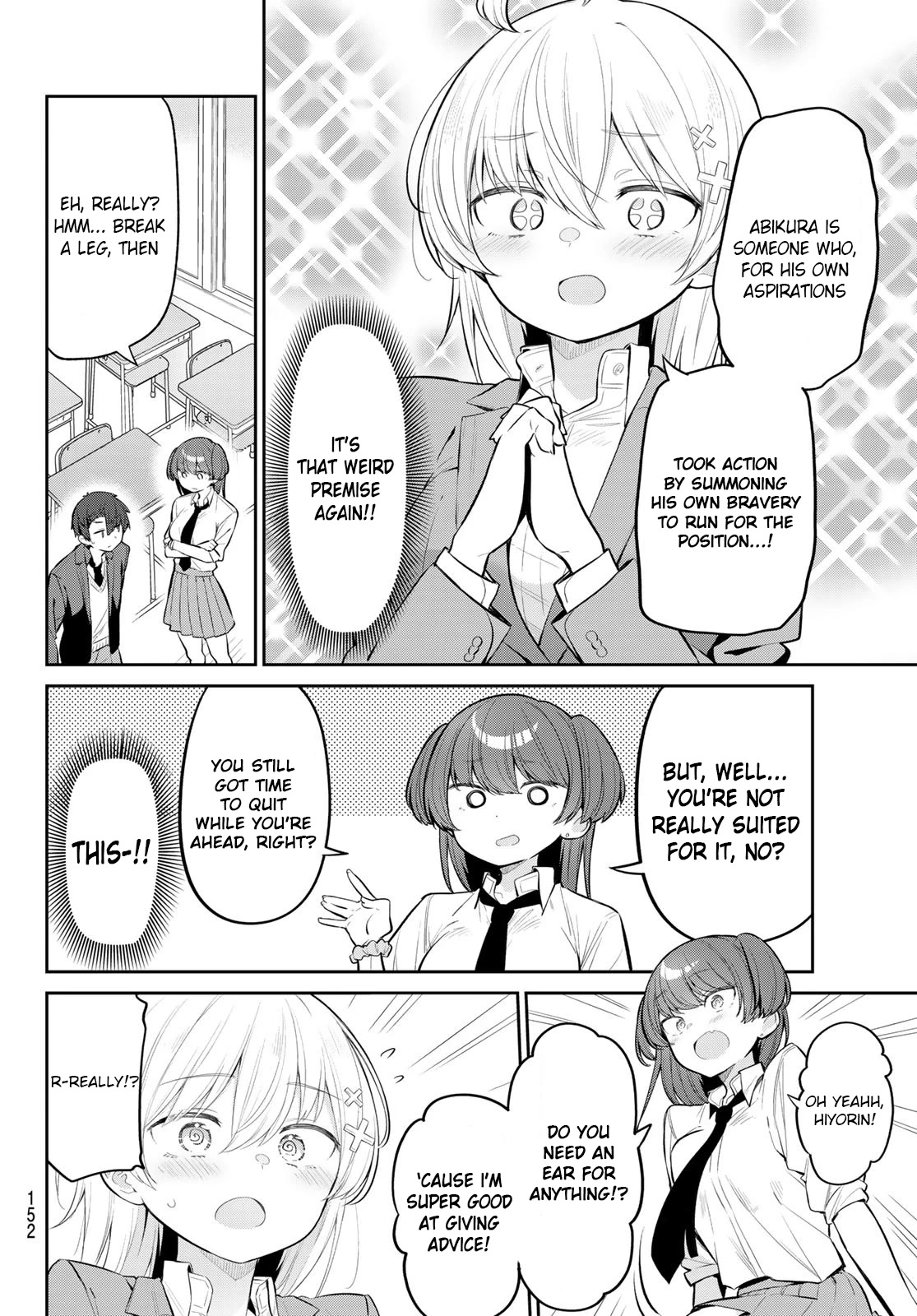 Weak-kneed Teacher Chapter 8 page 8 - Chapter 8: Tsuyo Tsuyo Tip