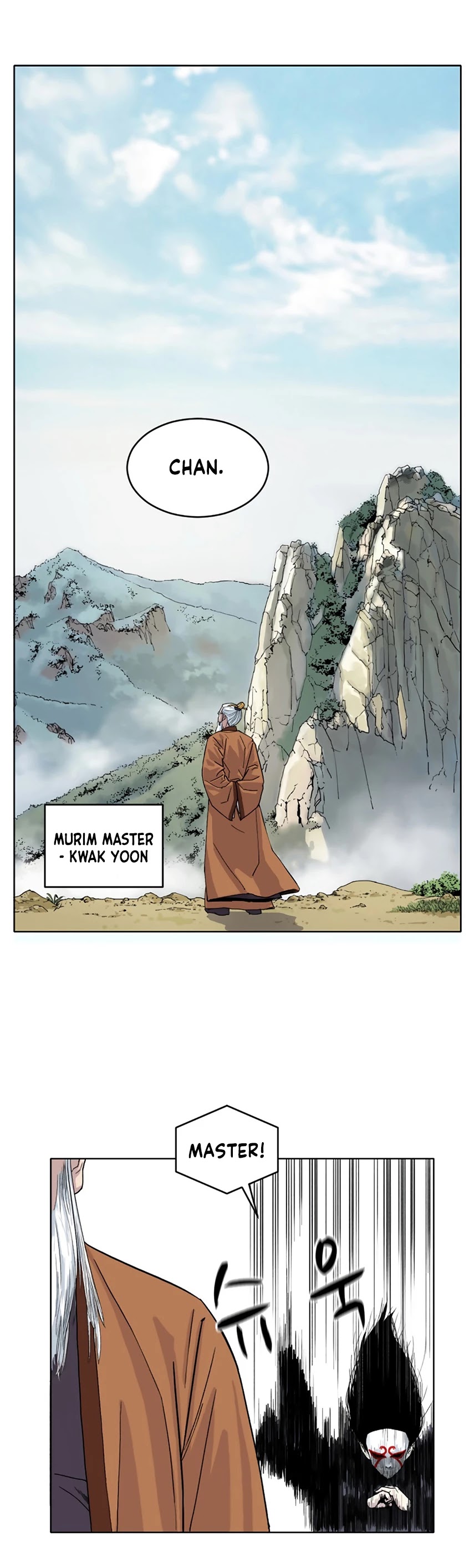Weak Teacher Chapter 1 page 12 - Chapter 1