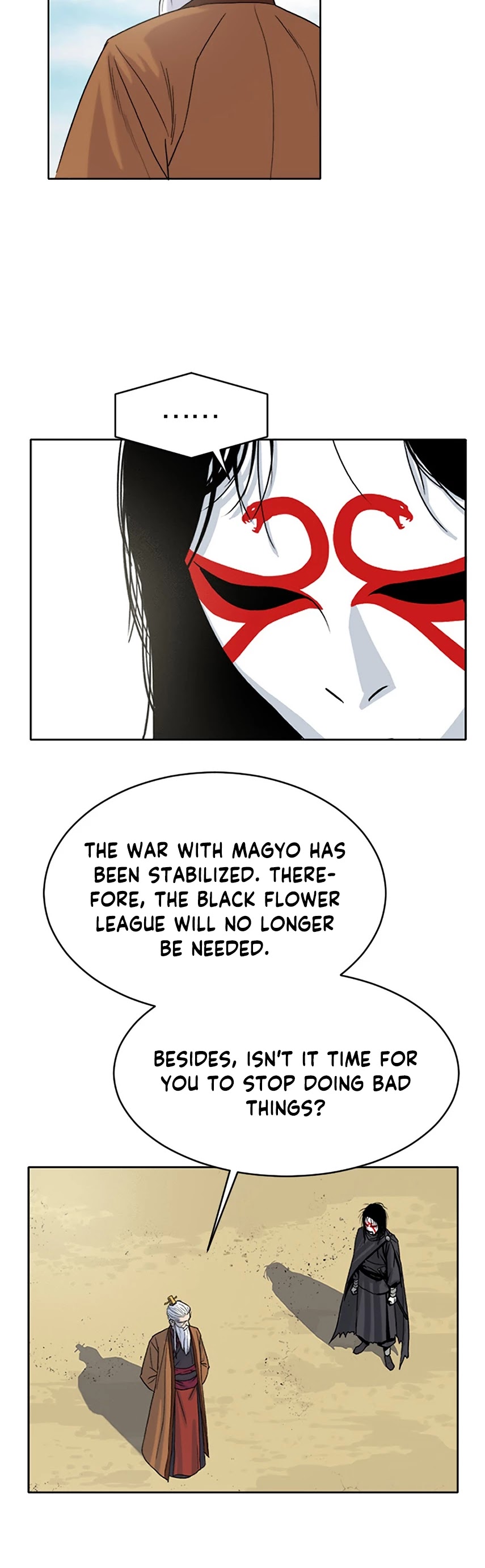 Weak Teacher Chapter 1 page 14 - Chapter 1