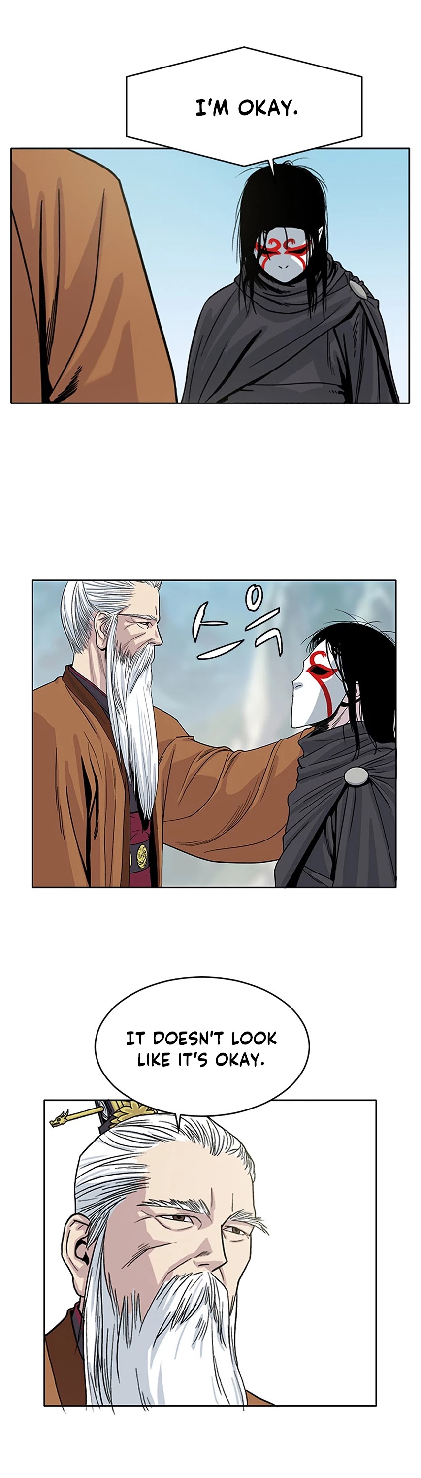 Weak Teacher Chapter 1 page 15 - Chapter 1