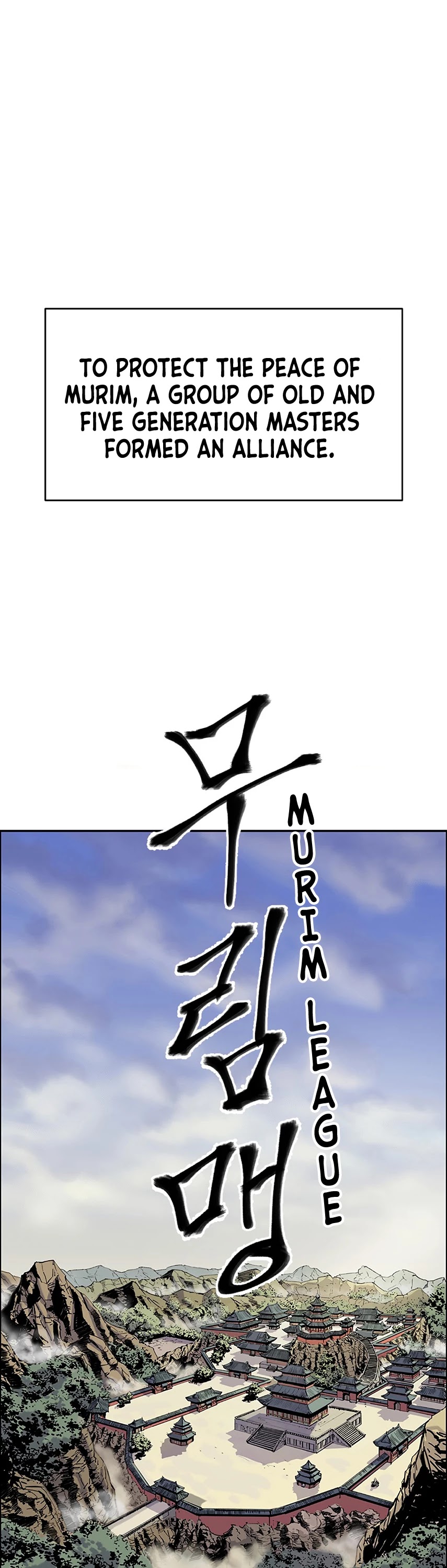 Weak Teacher Chapter 1 page 3 - Chapter 1