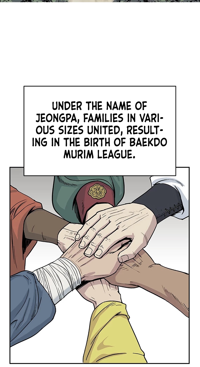 Weak Teacher Chapter 1 page 4 - Chapter 1
