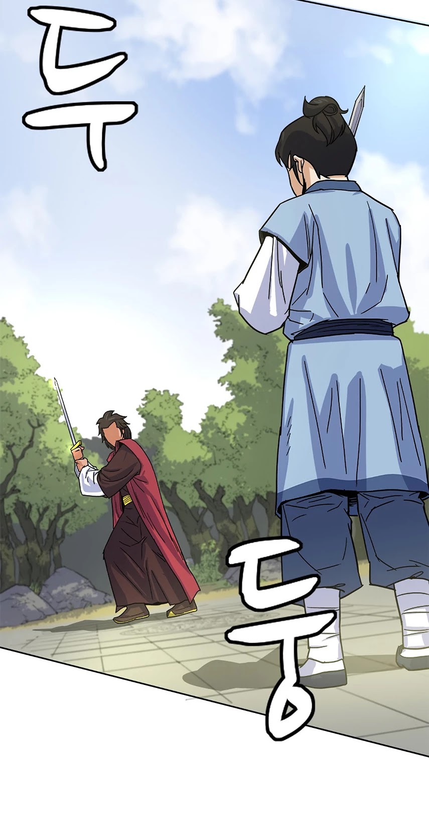 Weak Teacher Chapter 1 page 44 - Chapter 1