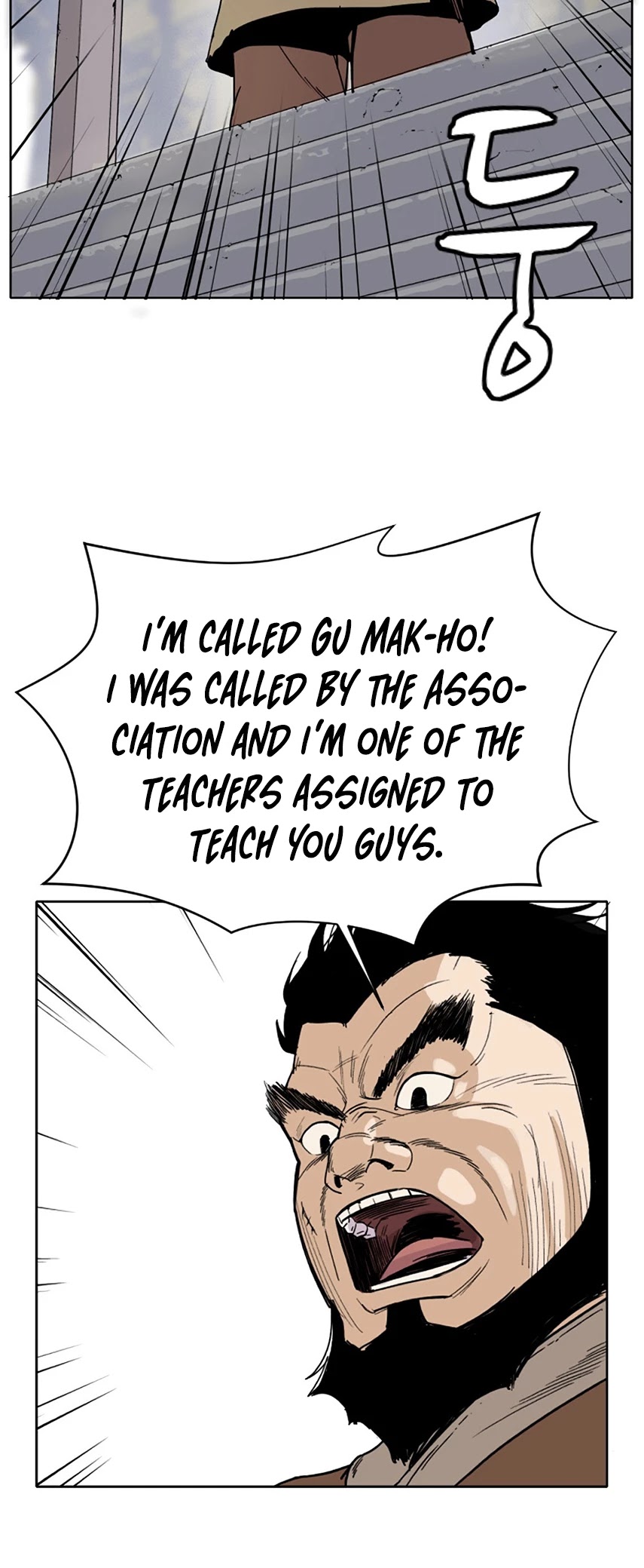Weak Teacher Chapter 1 page 59 - Chapter 1