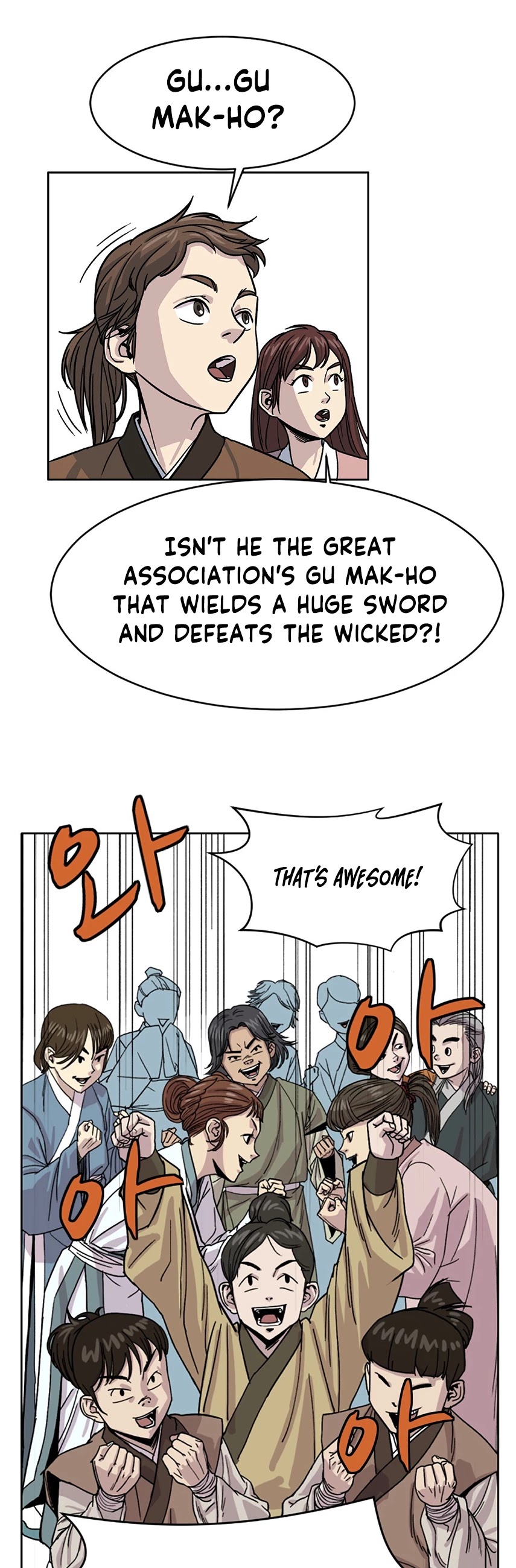 Weak Teacher Chapter 1 page 60 - Chapter 1