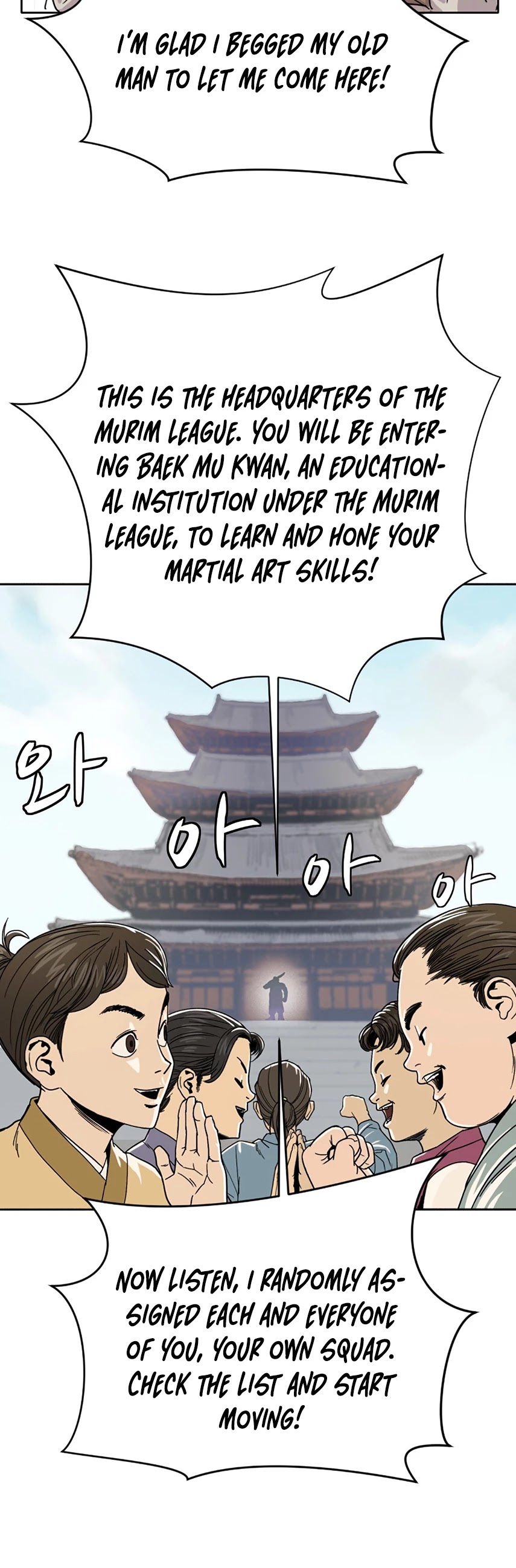 Weak Teacher Chapter 1 page 61 - Chapter 1