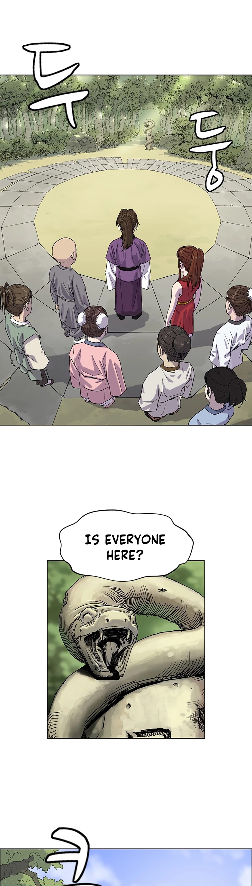 Weak Teacher Chapter 1 page 65 - Chapter 1