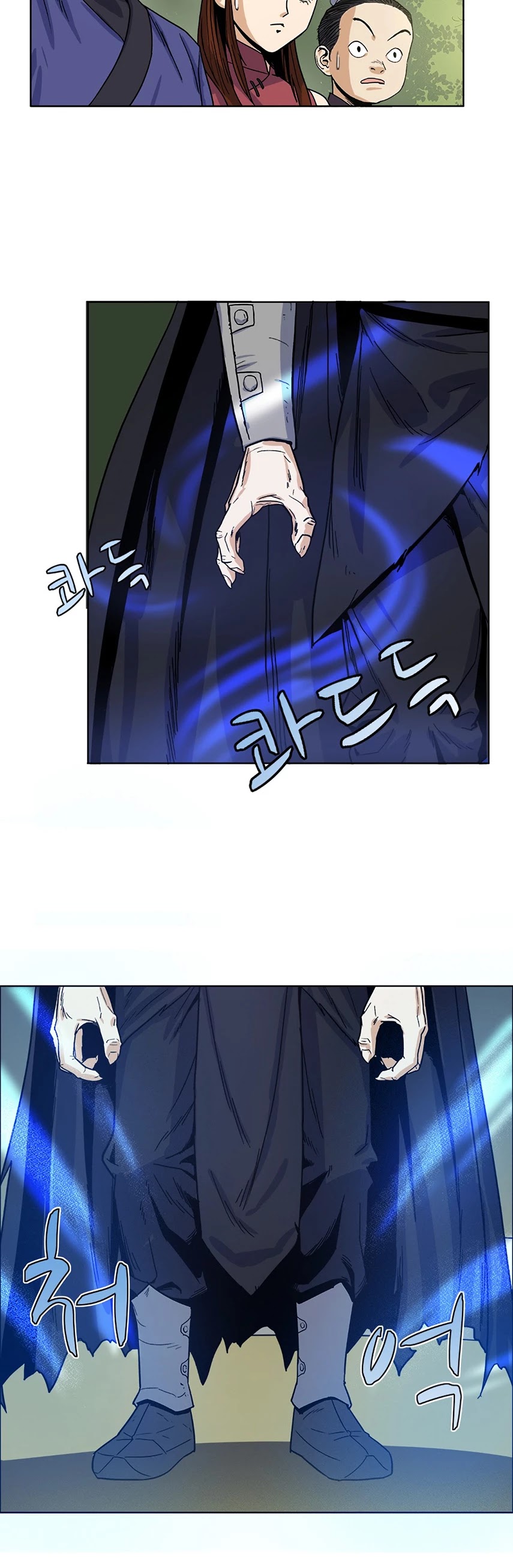 Weak Teacher Chapter 1 page 78 - Chapter 1