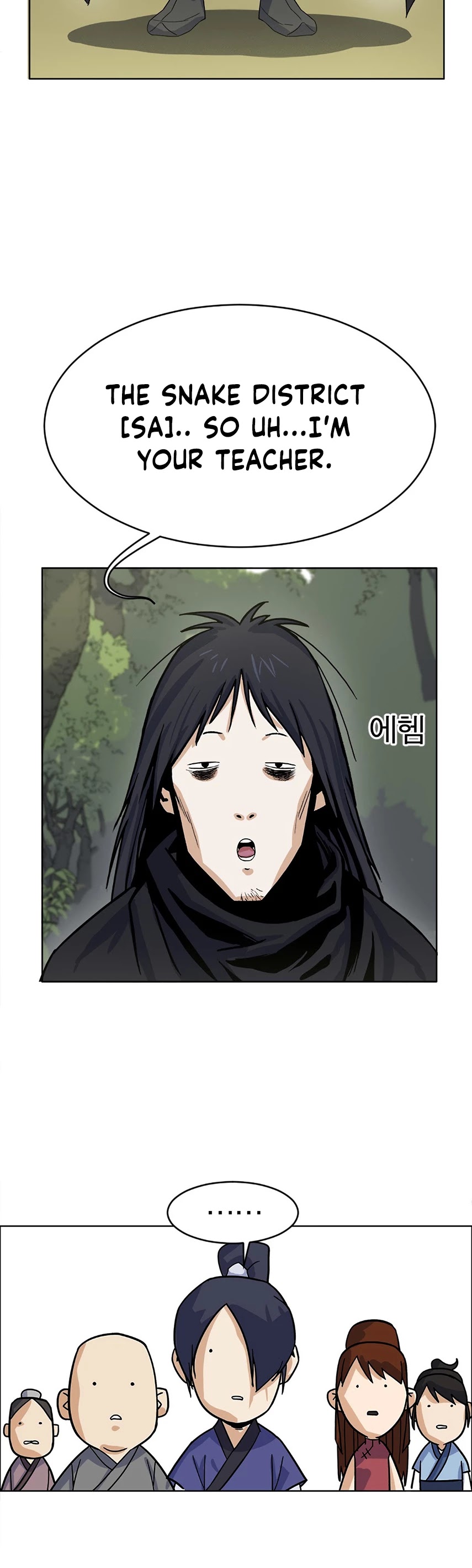 Weak Teacher Chapter 1 page 80 - Chapter 1