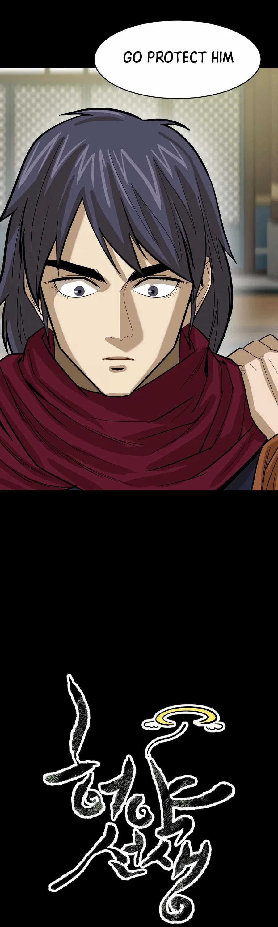 Weak Teacher Chapter 10 page 13 - Chapter 10
