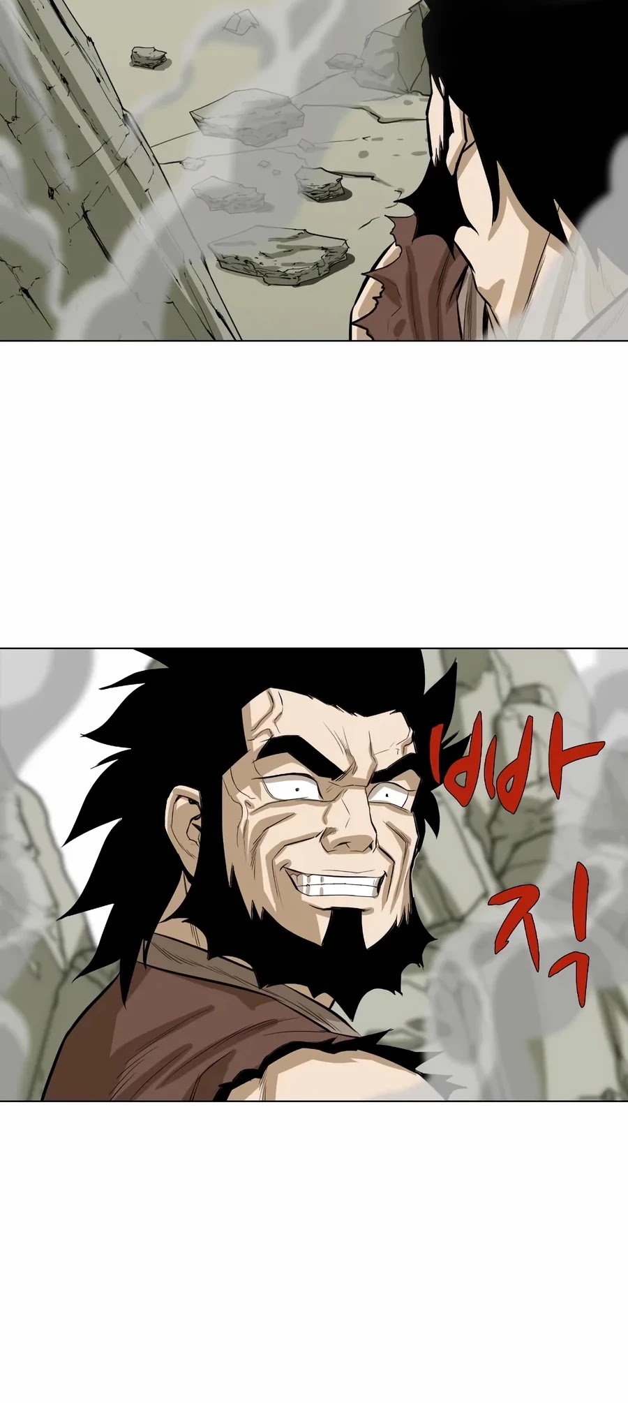 Weak Teacher Chapter 10 page 32 - Chapter 10