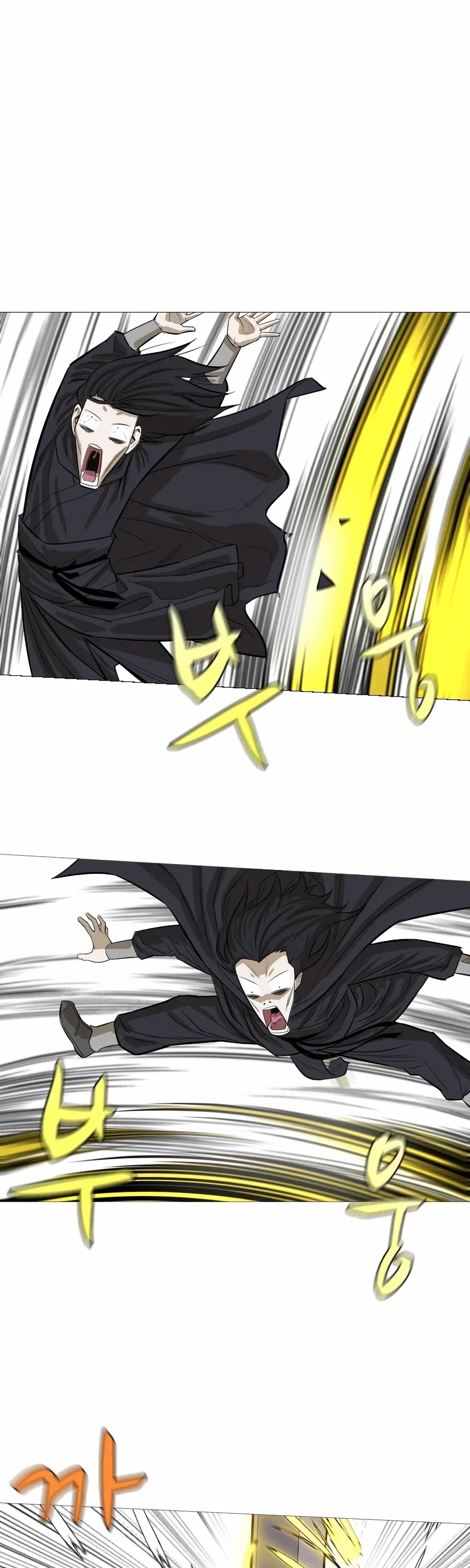 Weak Teacher Chapter 10 page 33 - Chapter 10