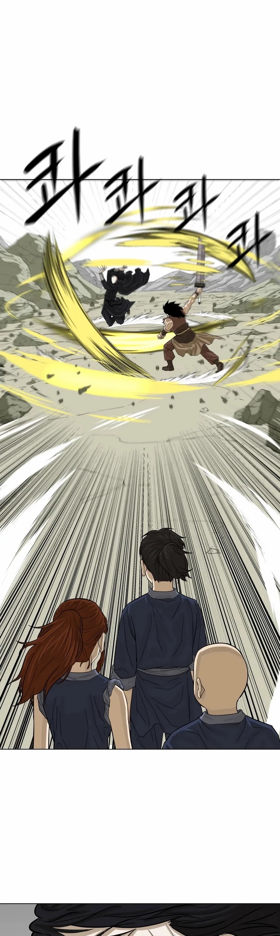Weak Teacher Chapter 10 page 38 - Chapter 10