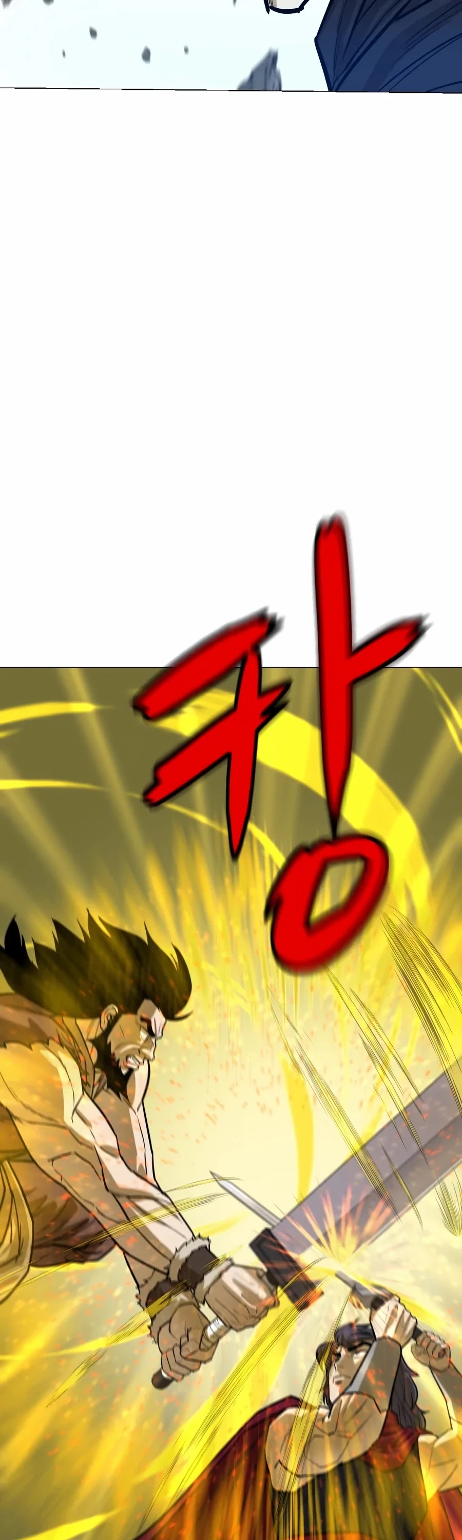 Weak Teacher Chapter 10 page 48 - Chapter 10
