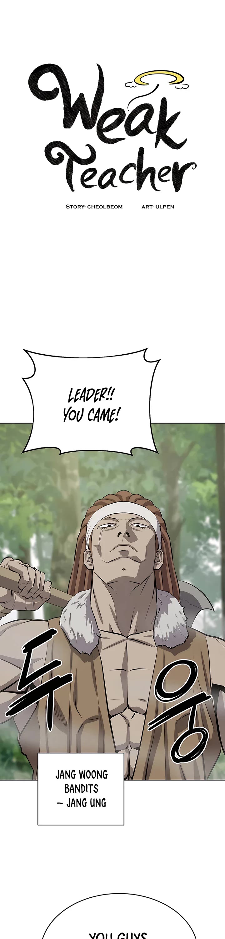 Weak Teacher Chapter 100 page 10 - Chapter 100