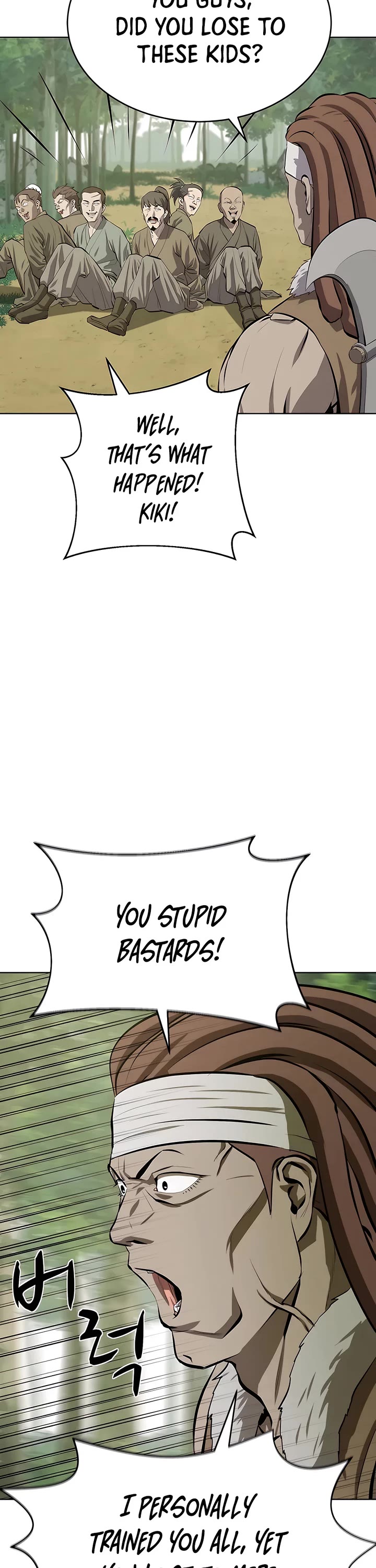 Weak Teacher Chapter 100 page 11 - Chapter 100