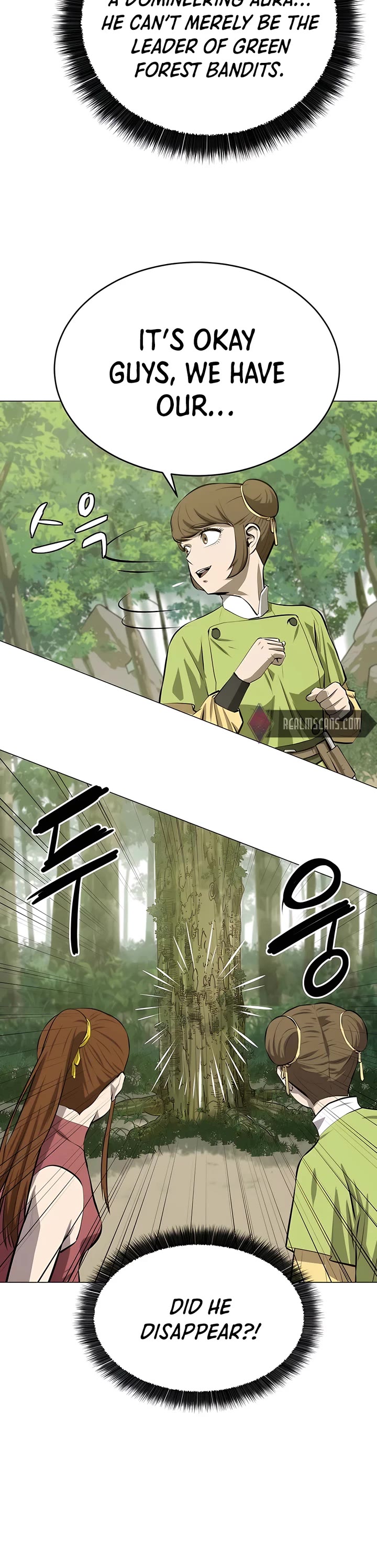 Weak Teacher Chapter 100 page 13 - Chapter 100