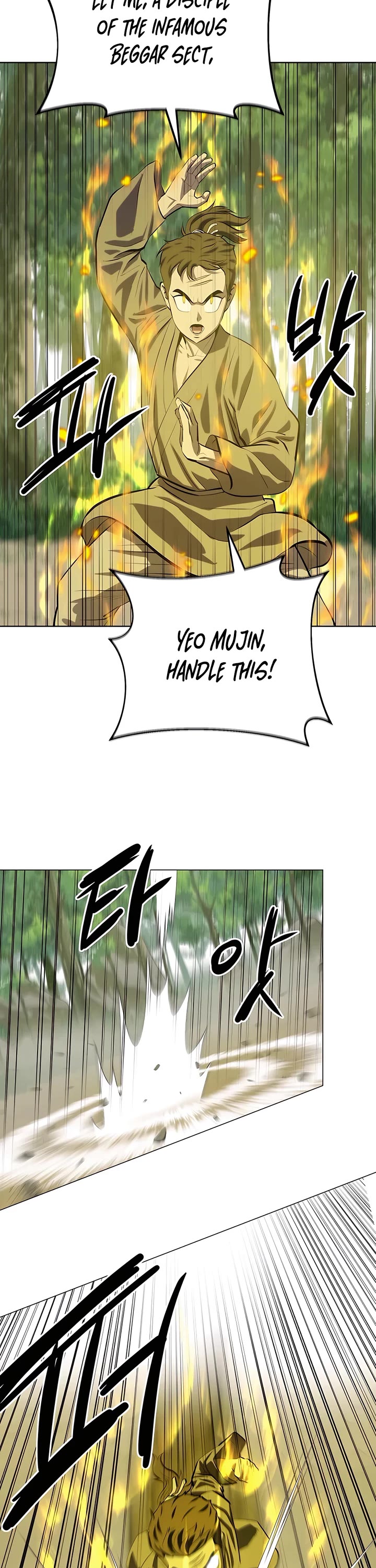 Weak Teacher Chapter 100 page 15 - Chapter 100