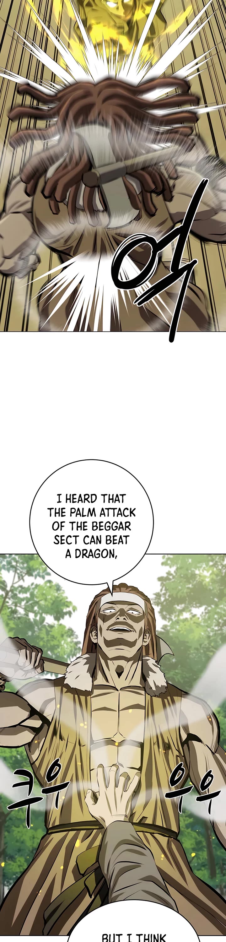 Weak Teacher Chapter 100 page 16 - Chapter 100
