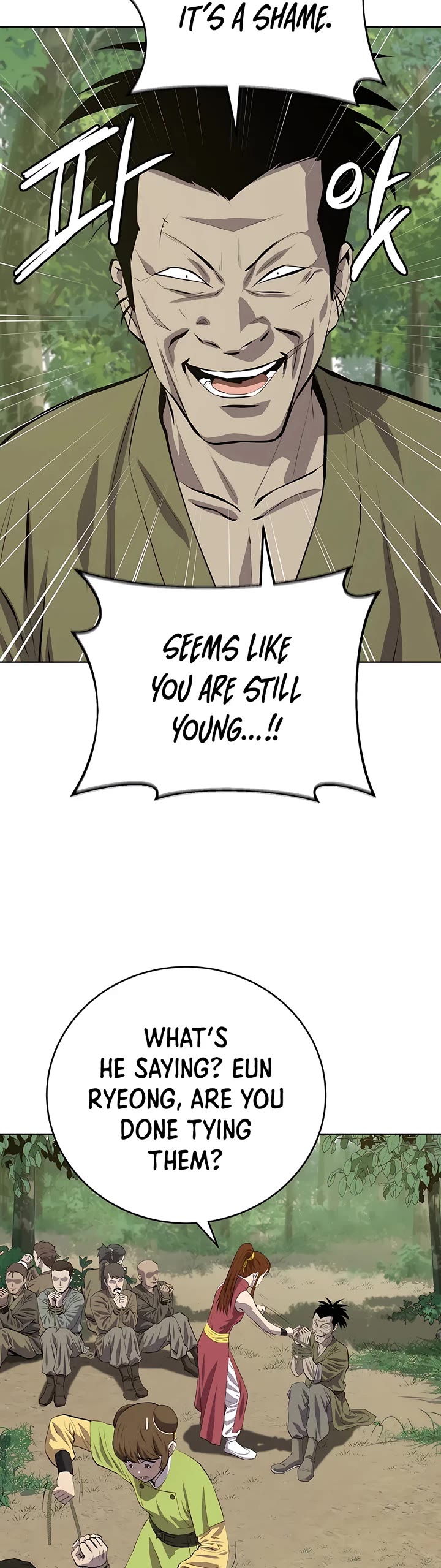 Weak Teacher Chapter 100 page 2 - Chapter 100