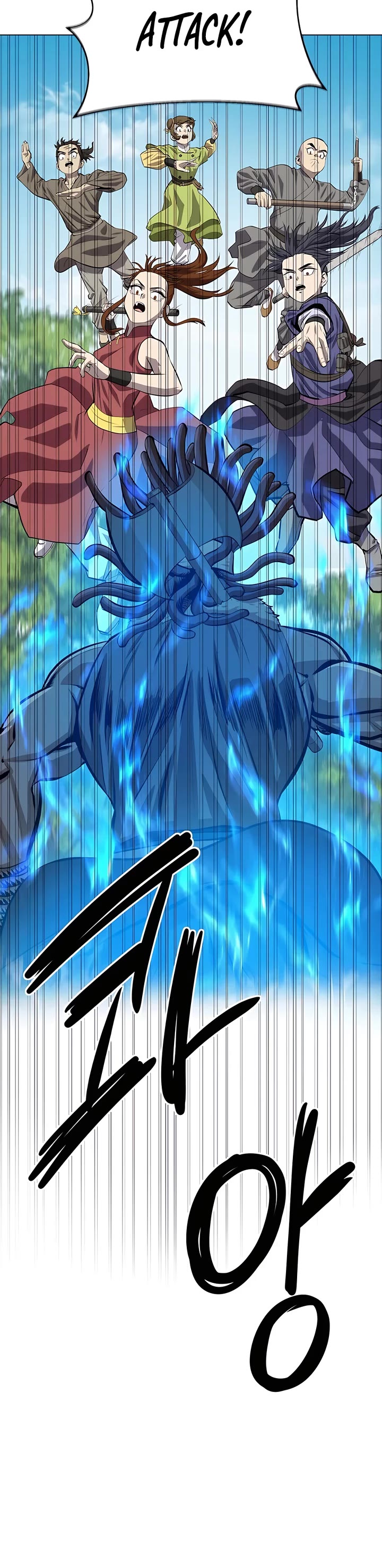 Weak Teacher Chapter 100 page 22 - Chapter 100