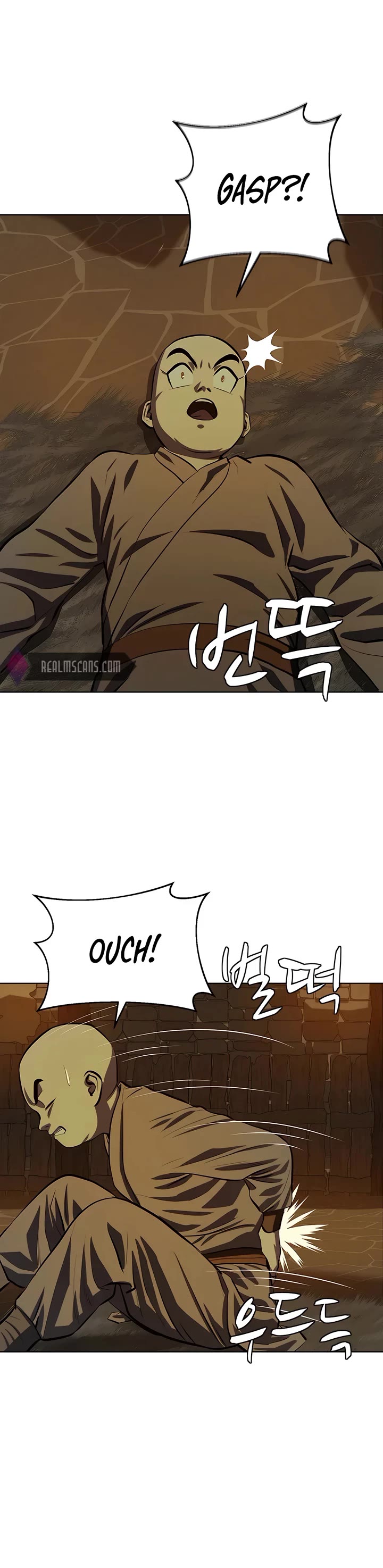 Weak Teacher Chapter 100 page 23 - Chapter 100