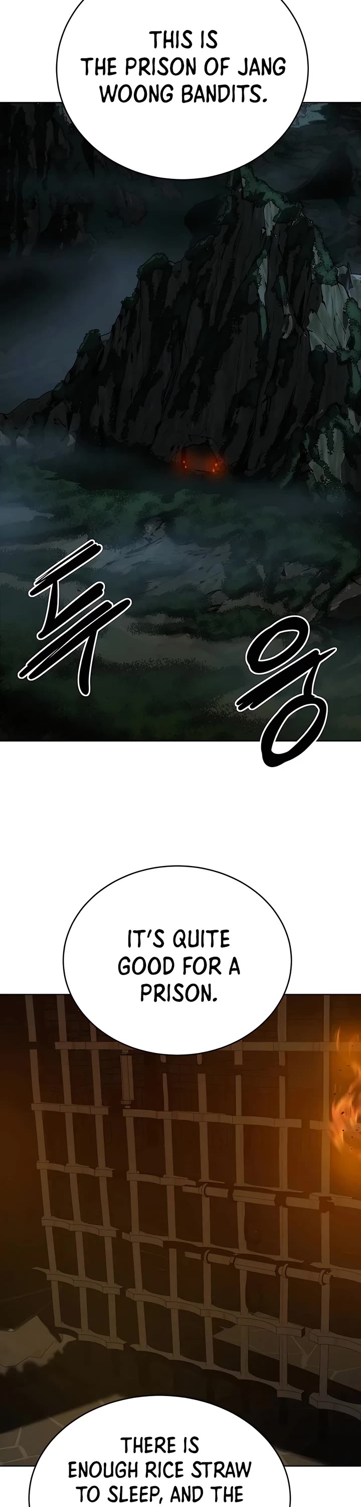 Weak Teacher Chapter 100 page 25 - Chapter 100
