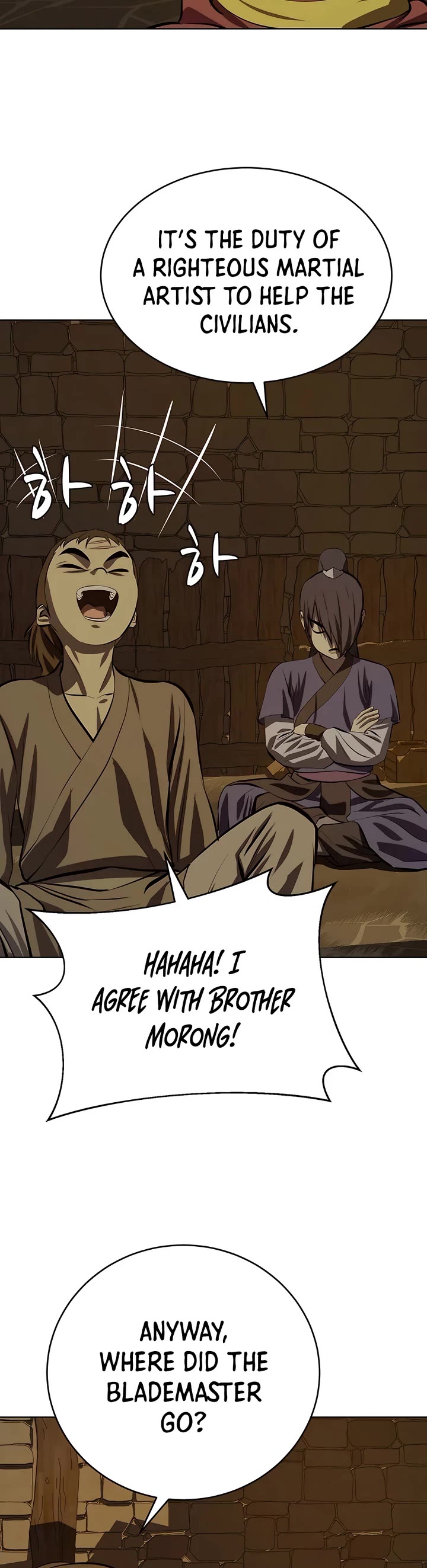 Weak Teacher Chapter 100 page 27 - Chapter 100