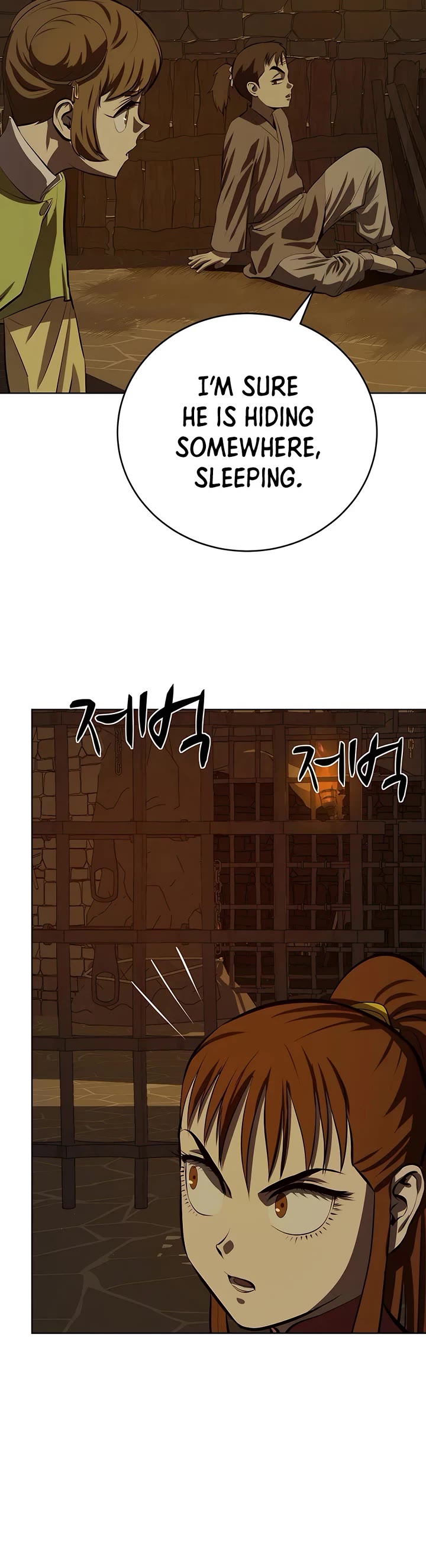 Weak Teacher Chapter 100 page 28 - Chapter 100