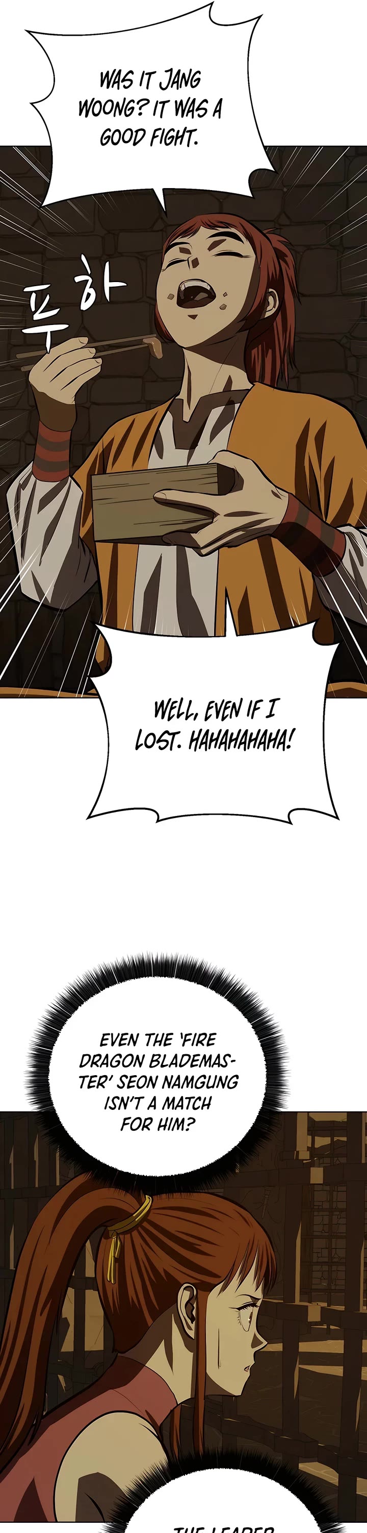 Weak Teacher Chapter 100 page 39 - Chapter 100