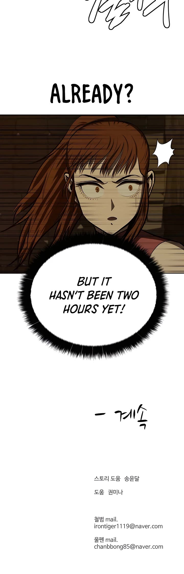 Weak Teacher Chapter 100 page 46 - Chapter 100