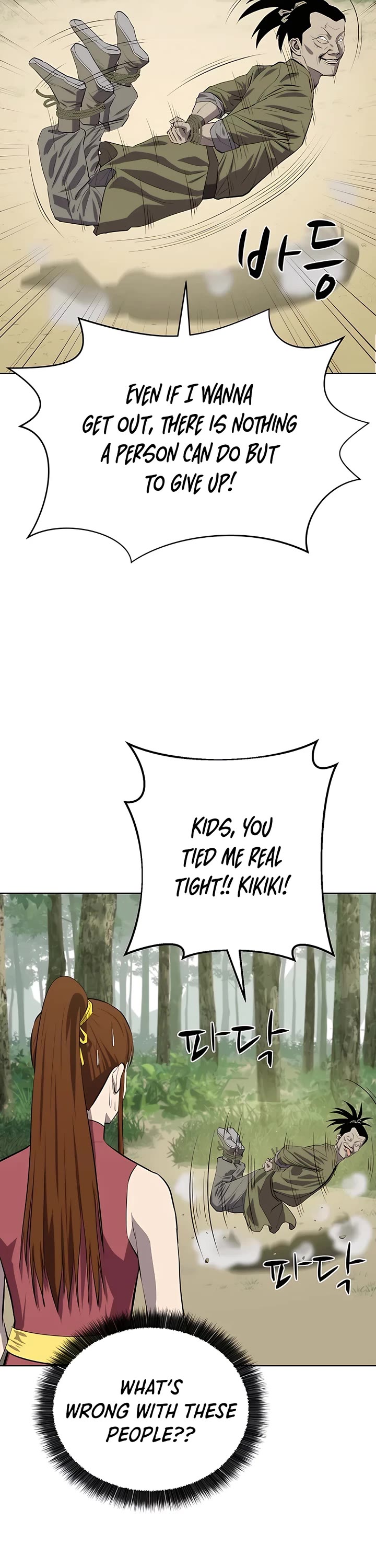 Weak Teacher Chapter 100 page 6 - Chapter 100