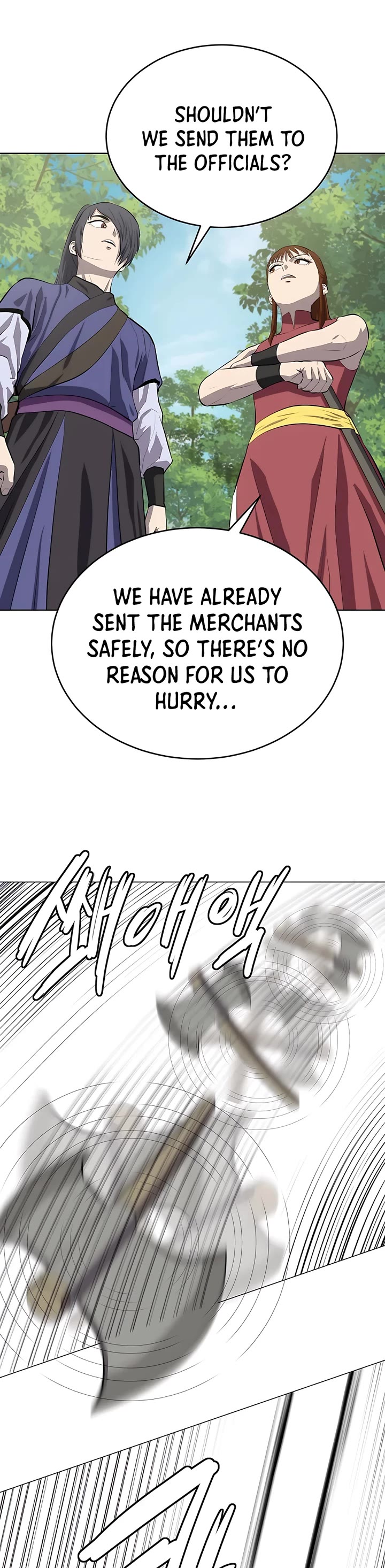 Weak Teacher Chapter 100 page 7 - Chapter 100