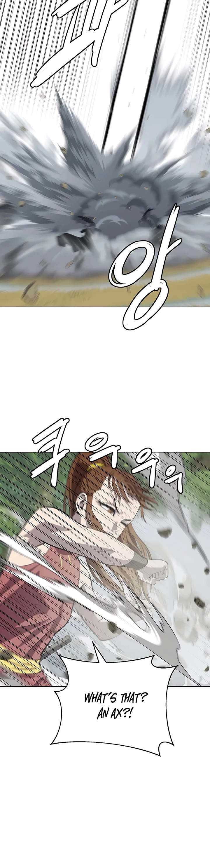Weak Teacher Chapter 100 page 8 - Chapter 100