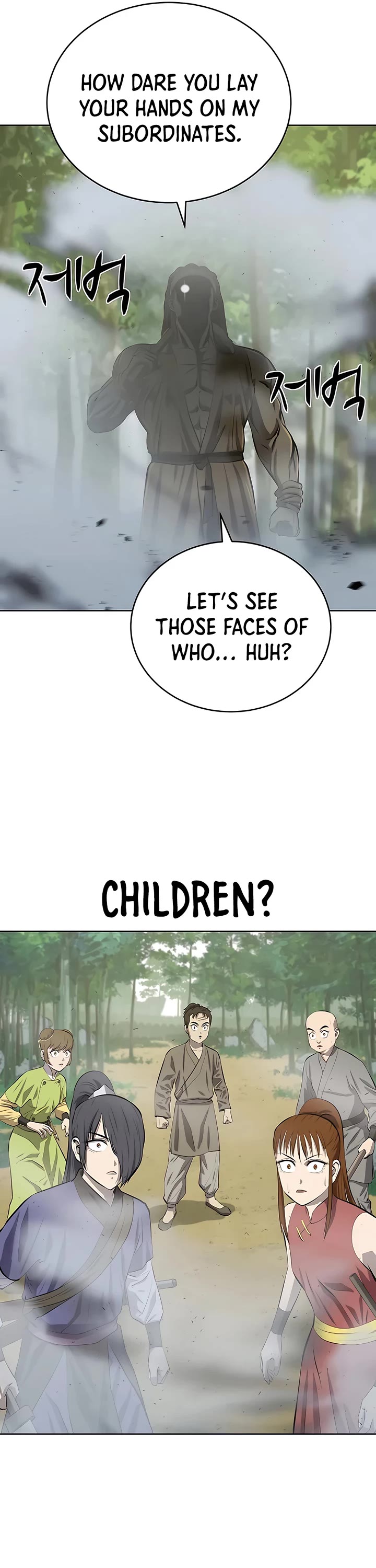 Weak Teacher Chapter 100 page 9 - Chapter 100