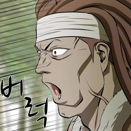 Weak Teacher Chapter 100 cover