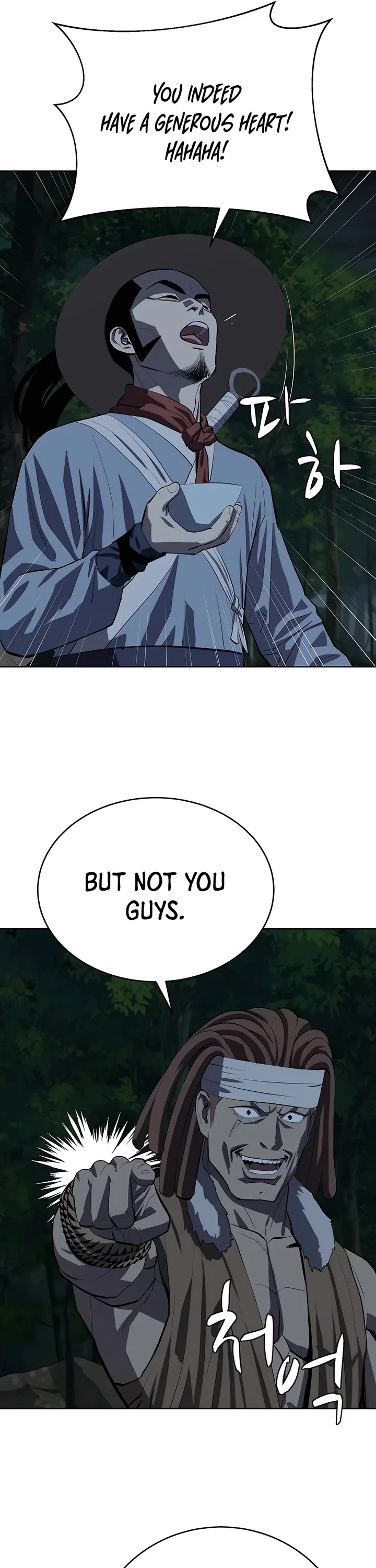 Weak Teacher Chapter 101 page 10 - Chapter 101