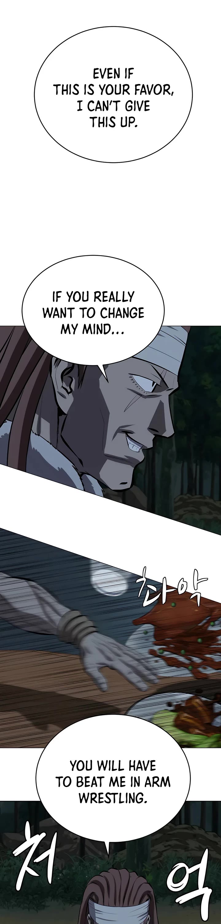 Weak Teacher Chapter 101 page 15 - Chapter 101