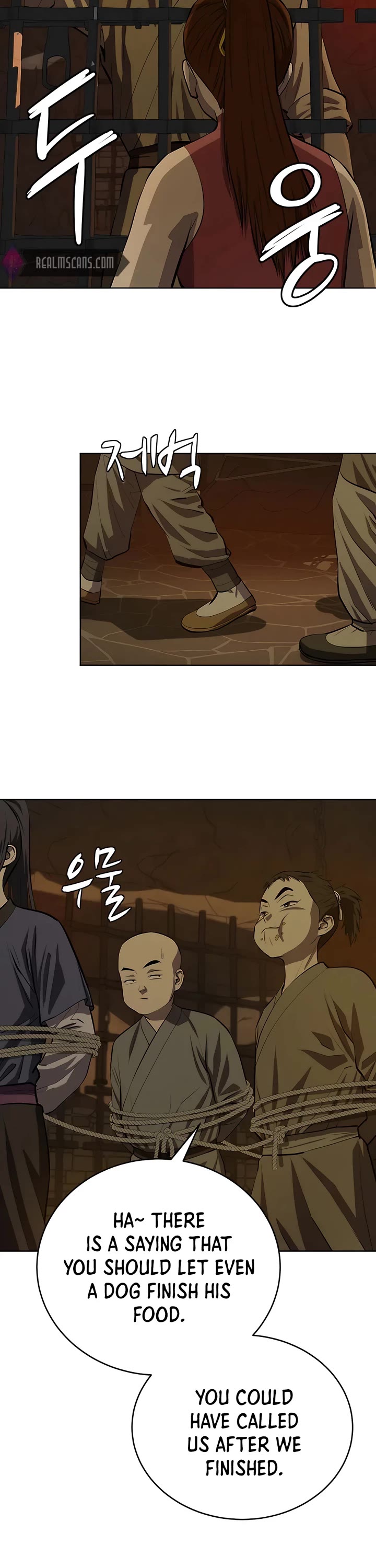 Weak Teacher Chapter 101 page 2 - Chapter 101