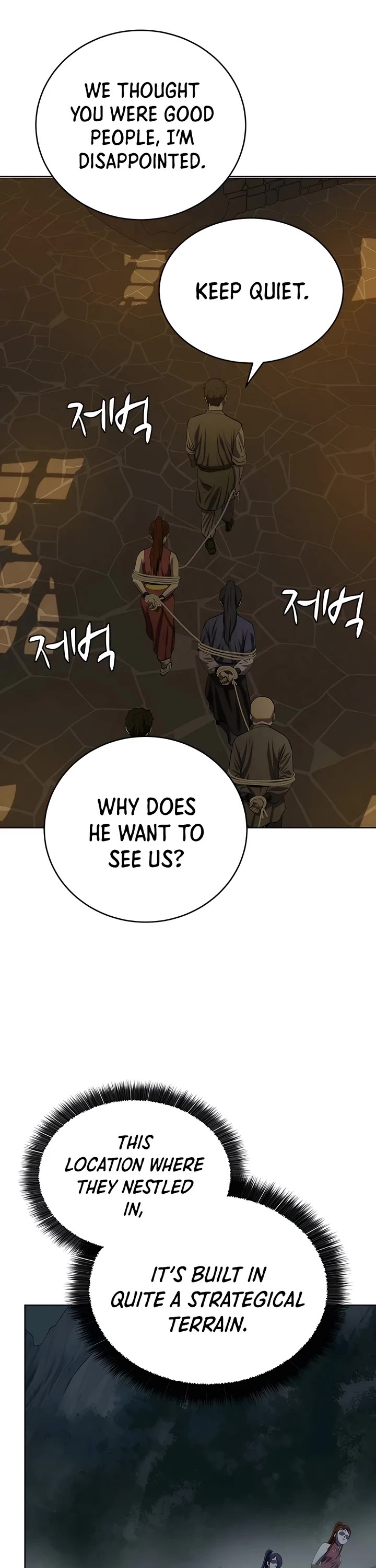 Weak Teacher Chapter 101 page 3 - Chapter 101