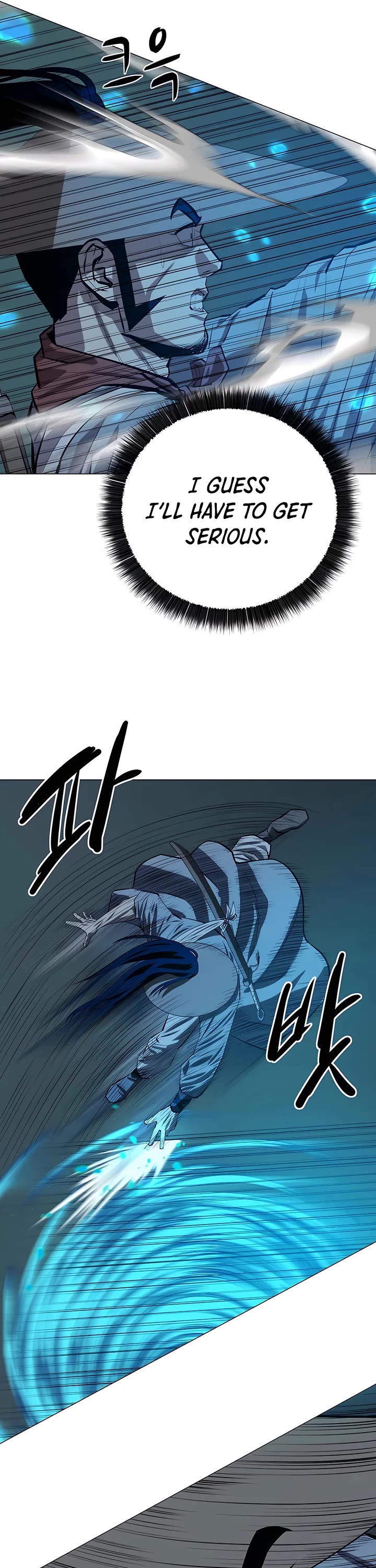 Weak Teacher Chapter 101 page 30 - Chapter 101